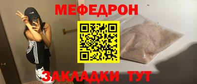 spice Ликино-Дулёво