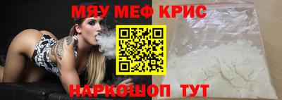 MDMA Лесосибирск