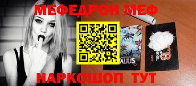 spice Ликино-Дулёво