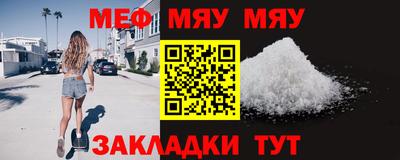 spice Ликино-Дулёво