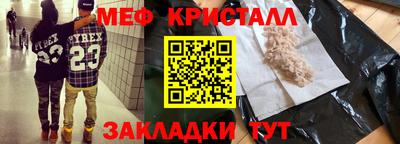 MDMA Лесосибирск