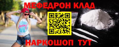 jwh Ливны