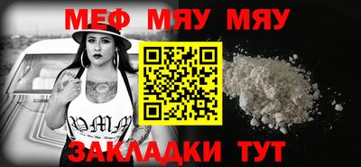jwh Ливны