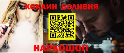 spice Ликино-Дулёво