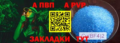 MDMA Лесосибирск