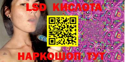 jwh Ливны