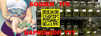 jwh Ливны