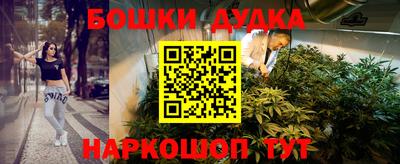 jwh Ливны