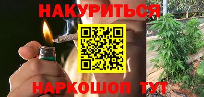 spice Ликино-Дулёво
