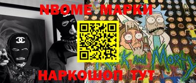 MDMA Лесосибирск