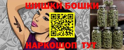MDMA Лесосибирск