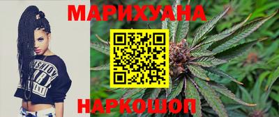 jwh Ливны