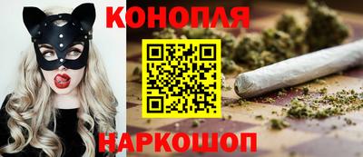 spice Ликино-Дулёво