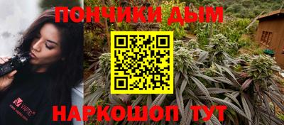 MDMA Лесосибирск