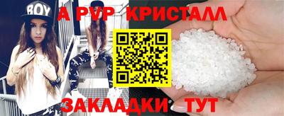 MDMA Лесосибирск