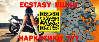 jwh Ливны