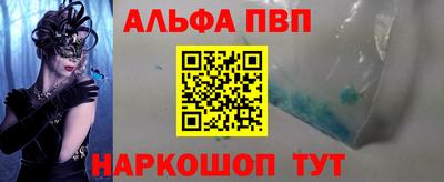 jwh Ливны