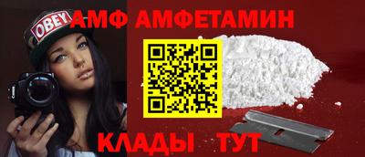 MDMA Лесосибирск