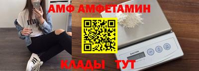 MDMA Лесосибирск