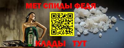 MDMA Лесосибирск