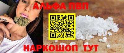 MDMA Лесосибирск