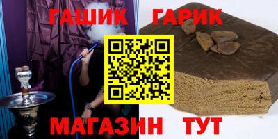 spice Ликино-Дулёво