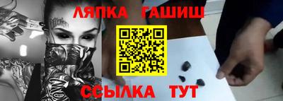 MDMA Лесосибирск