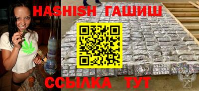 jwh Ливны