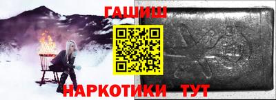 jwh Ливны