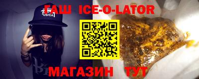MDMA Лесосибирск