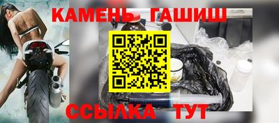 MDMA Лесосибирск