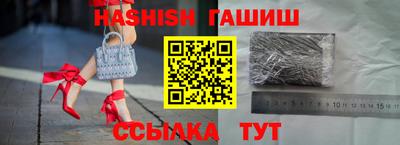 spice Ликино-Дулёво