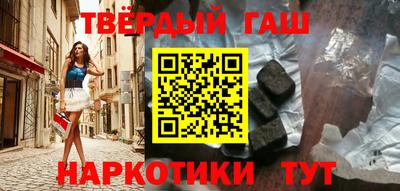jwh Ливны