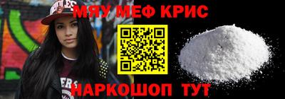 jwh Ливны