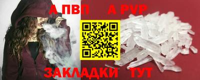 jwh Ливны