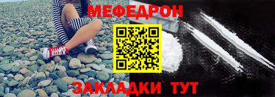 MDMA Лесосибирск