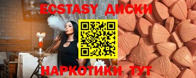 jwh Ливны